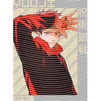 Japanese anime-JP 1518